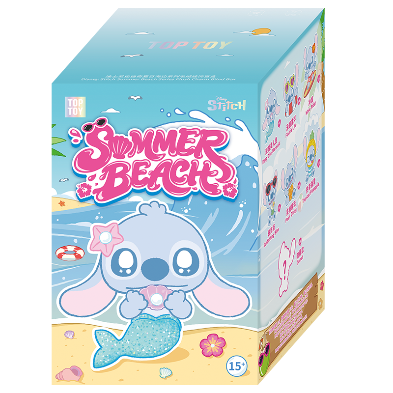 ディズニー スティッチ サマービーチシリーズ ぬいぐるみチャーム