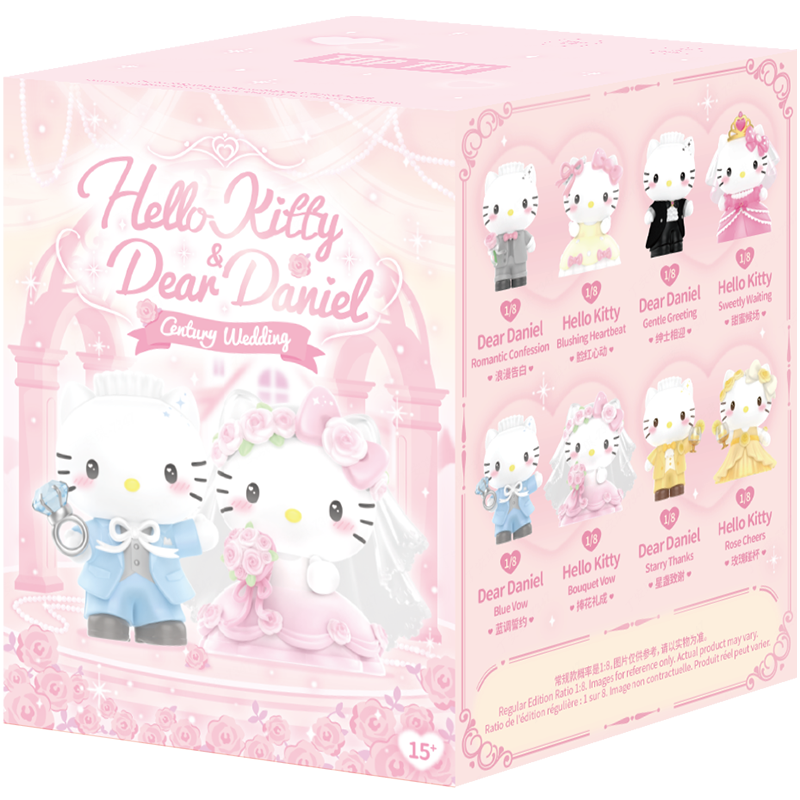 Hello Kitty & Dear Daniel Century Wedding Series Figures Blind Box