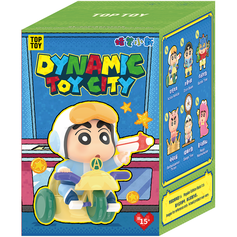 CRAYON SHINCHAN Dynamic Toy City Series Figures Blind Box