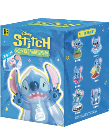 Tokoh Seri Aksi Lucu Disney Stitch Kotak Buta