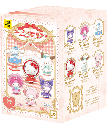 サンリオ ファンタジー童話シリーズ フィギュア ブラインドボックス