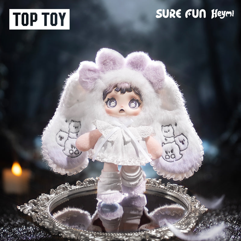 Heymi Witch's Game Series Plush Doll Blind Box