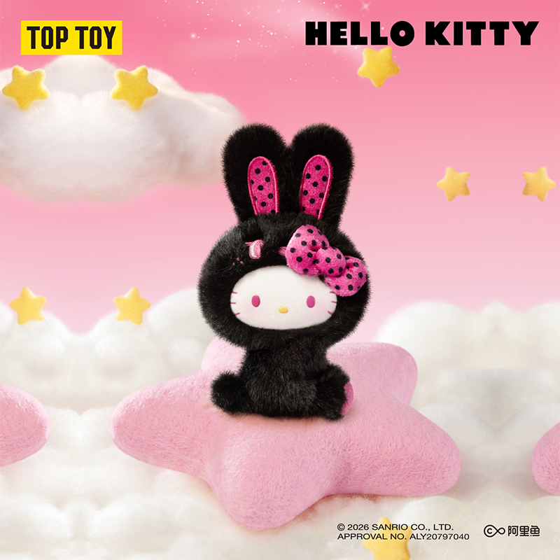 Hello Kitty Rainbow Bunny Series Plush Pendant Blind Box