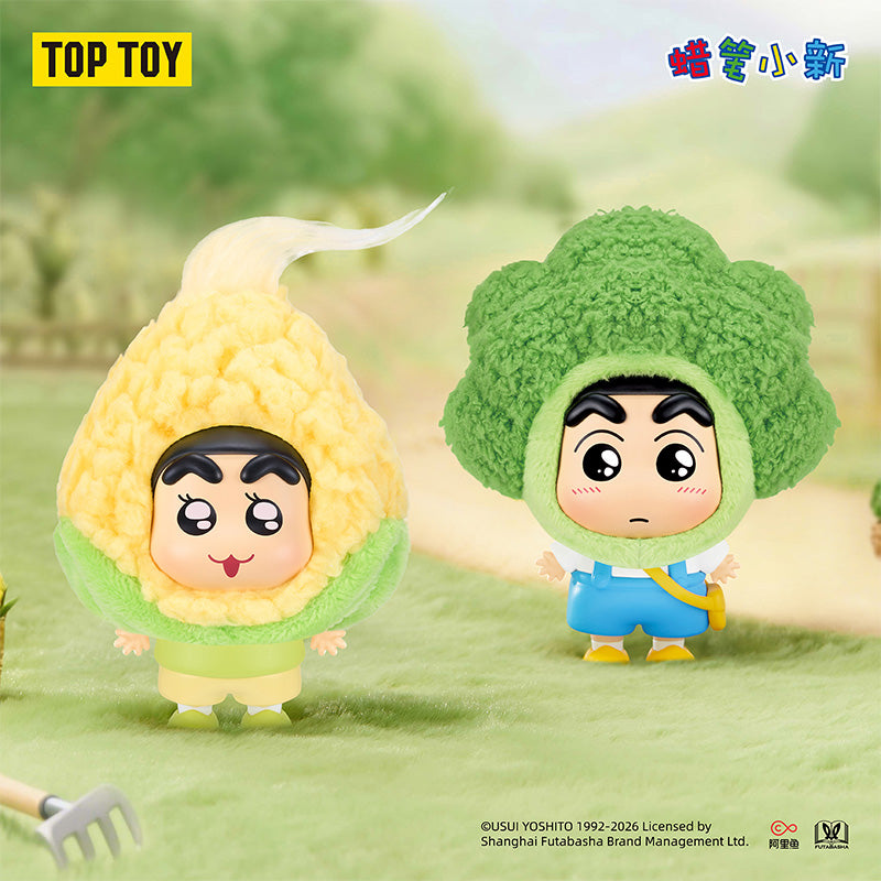 CRAYON SHINCHAN Mini Fruits & Veggies Series Pendant Blind Box