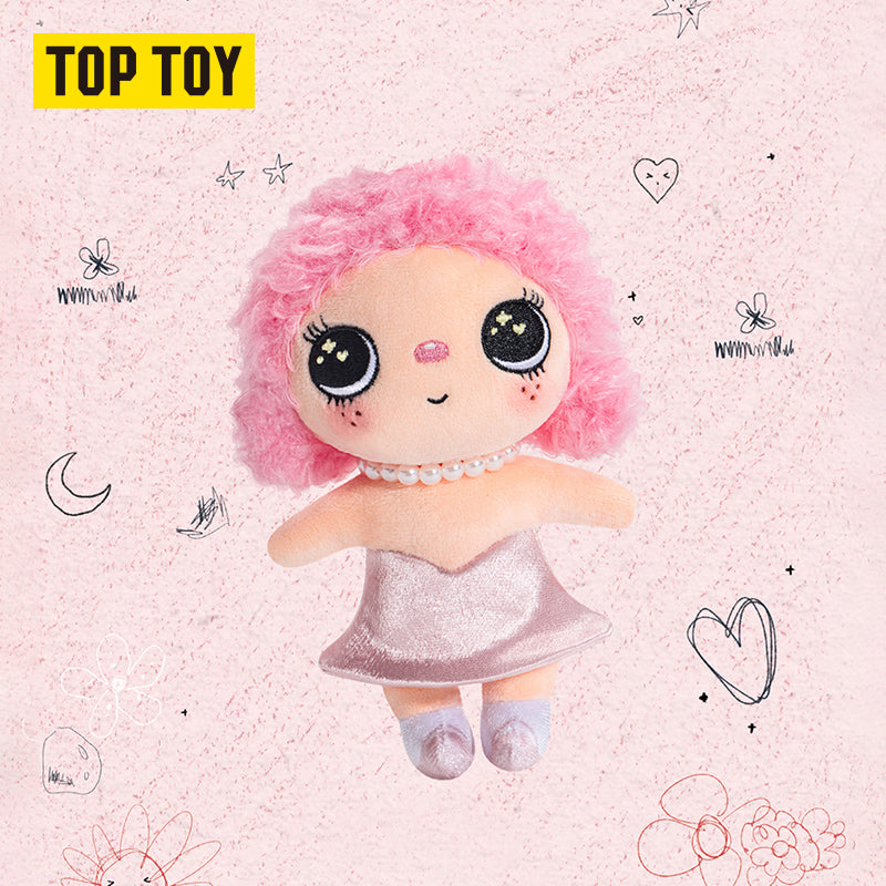 YUY Beautiful Girl Series Plush Blind Box