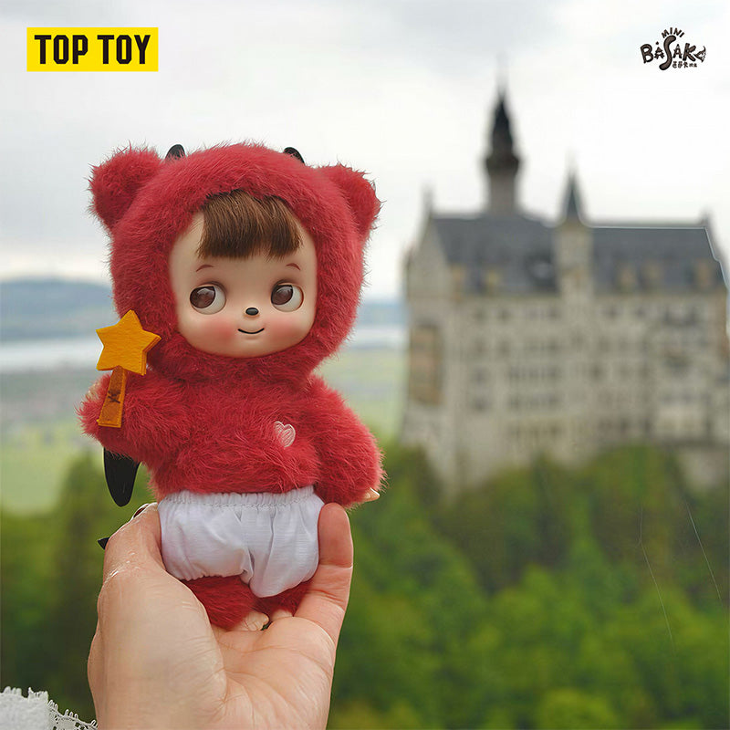 Basaka Love What You Do, Be Happy Series Plush Blind Box