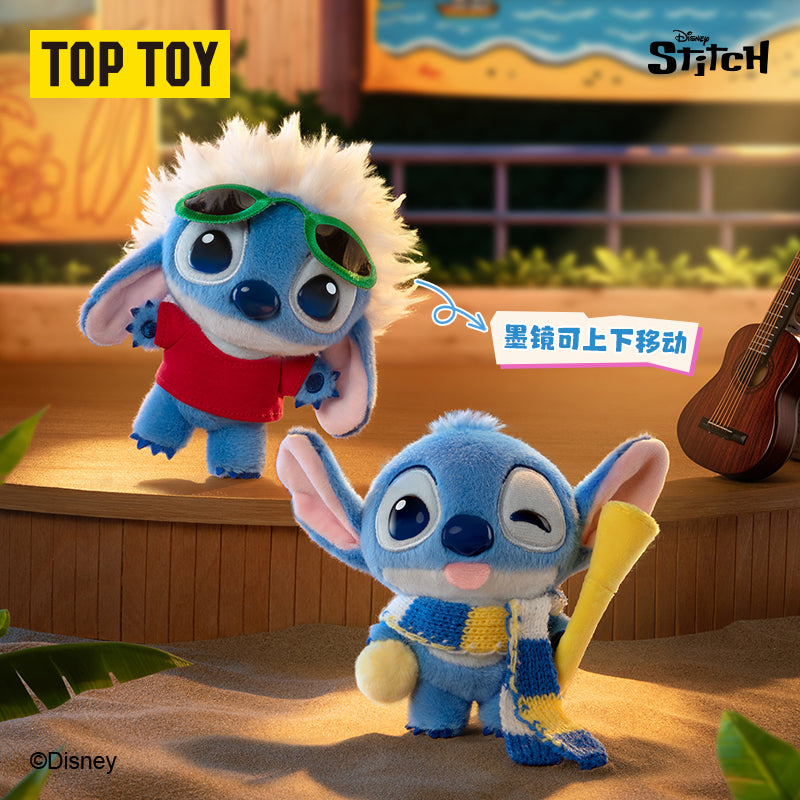 Disney Stitch in Cute Costumes Series Plush Charm Blind Box