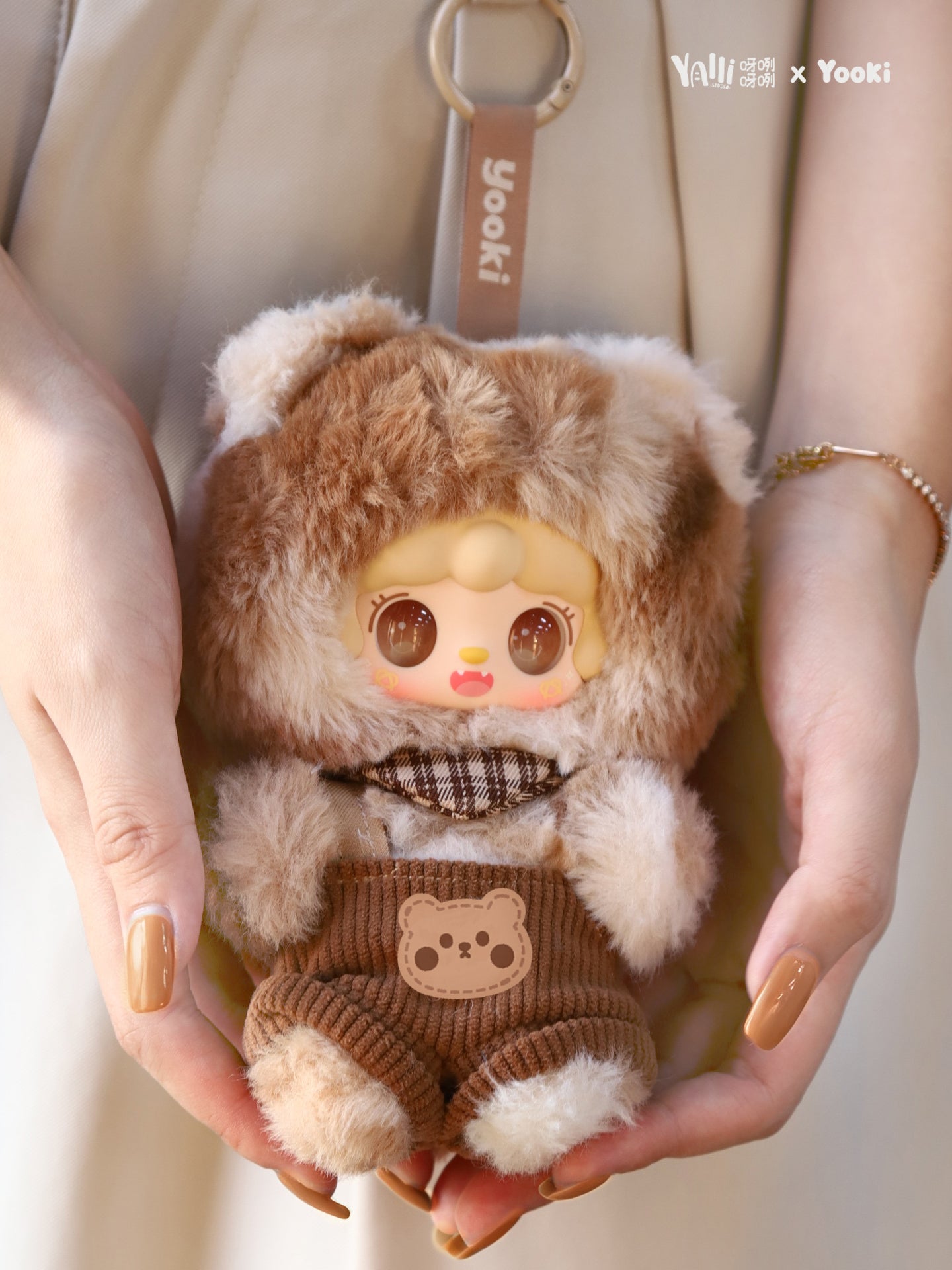 YOOKI Little Bear Hibernation Plan Plush Keychain Series Blind Box