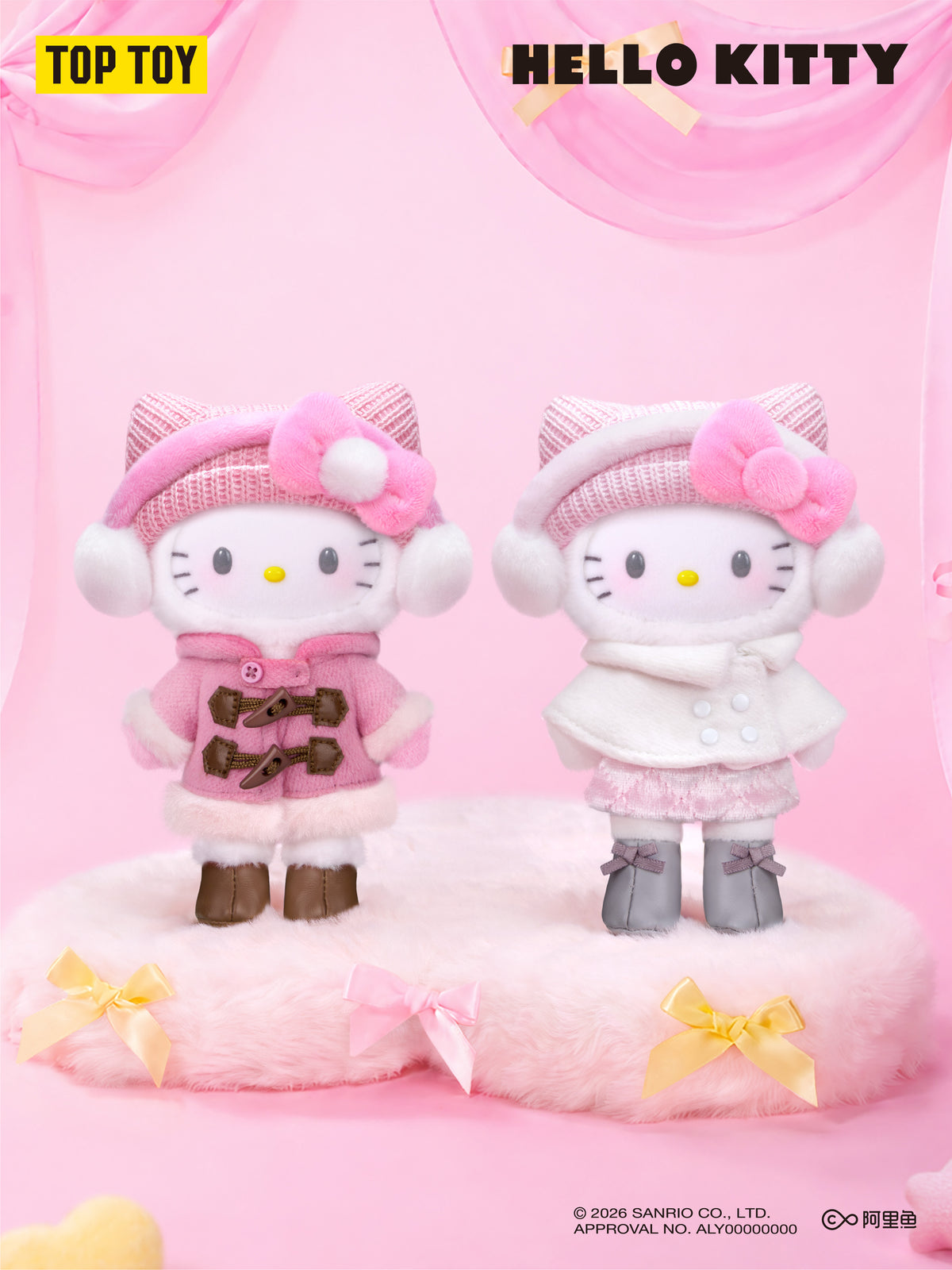 Hello Kitty Fluffy Outfit Series Plush Pendant Blind Box