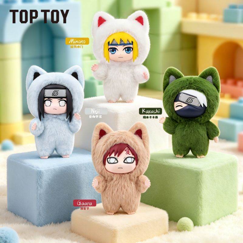 NARUTO -ナルト- 疾風伝 KittenLandシリーズ キーホルダー ブラインド