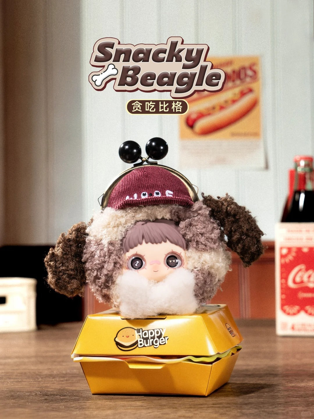 MayMei Cute Pet Little Pocket Series Plush Doll Blind Box