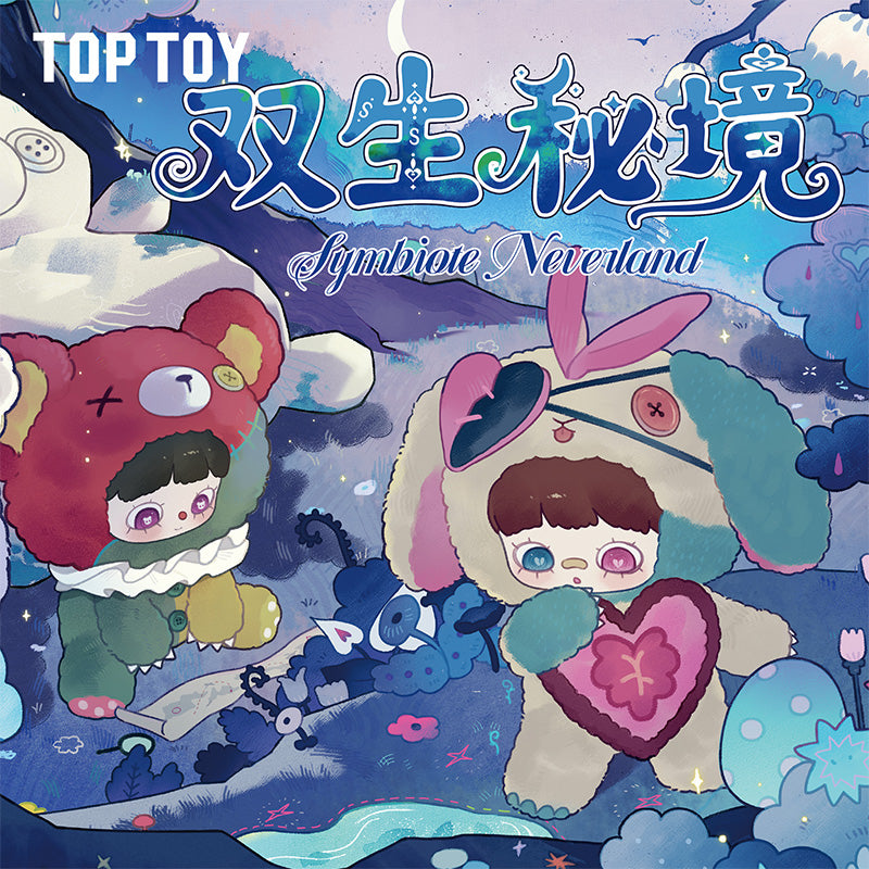 maymei/symbiote neverland/双生秘境/メイメイ3体セット maymei/symbiote neverland/双生秘境/メイメイ3体セット maymei