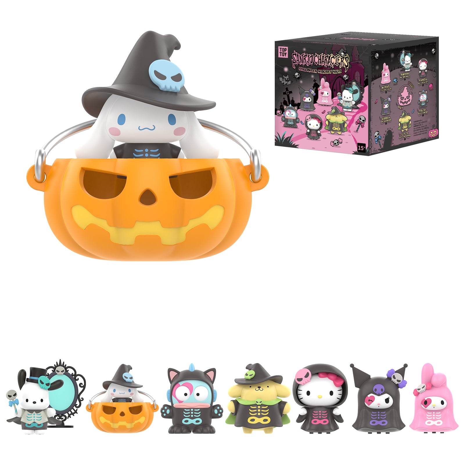 Halloween Mischief Night Series Figures Blind Box