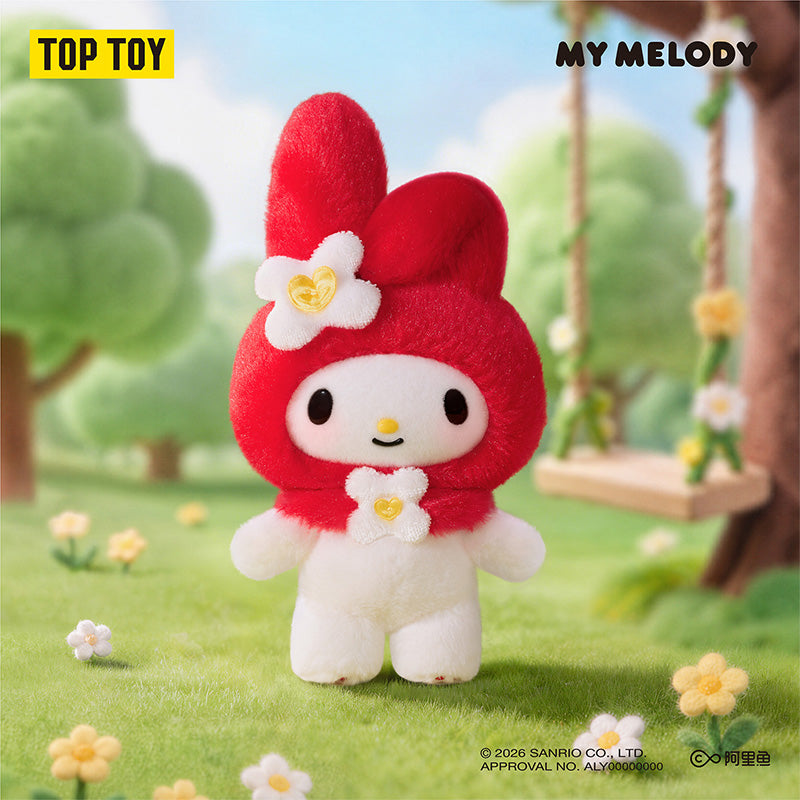 My Melody Classic Series Plush Pendant Blind Box