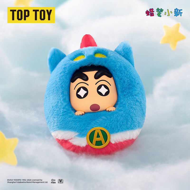 CRAYON SHINCHAN Warm Quilt Series Plush Charm Blind Box