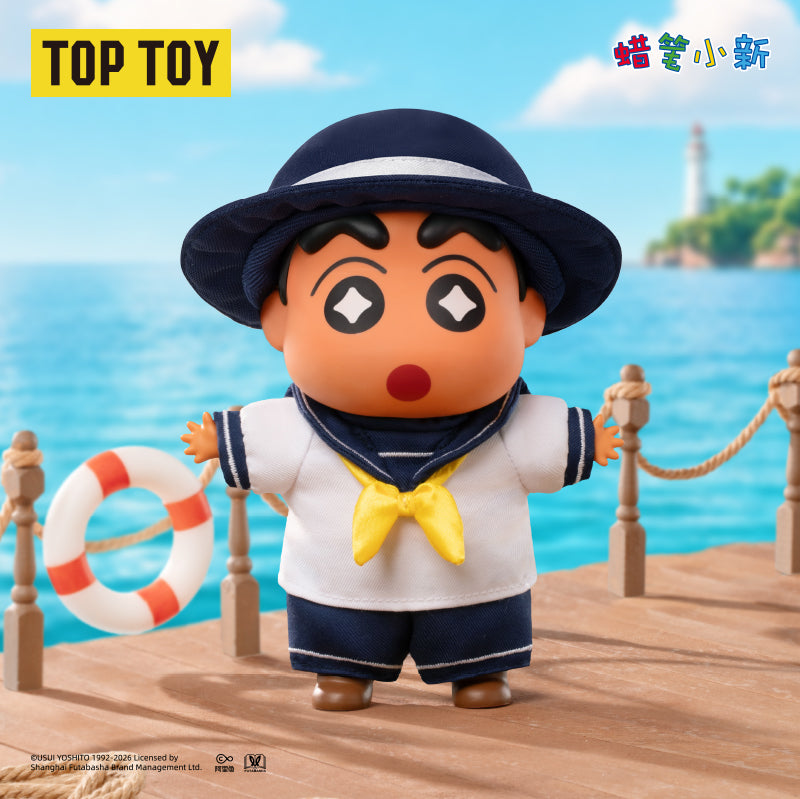 CRAYON SHINCHAN Go To The beach Series Plush Charm Blind Box