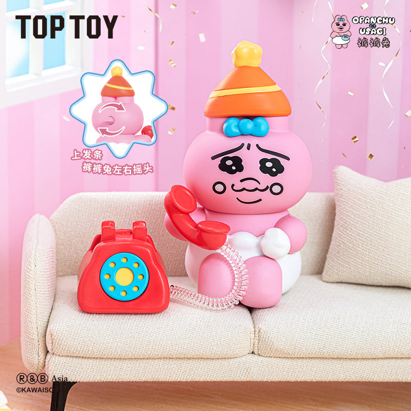 Opanchu Usagi  Cursed Birthday Series Articulated Figures Blind Box