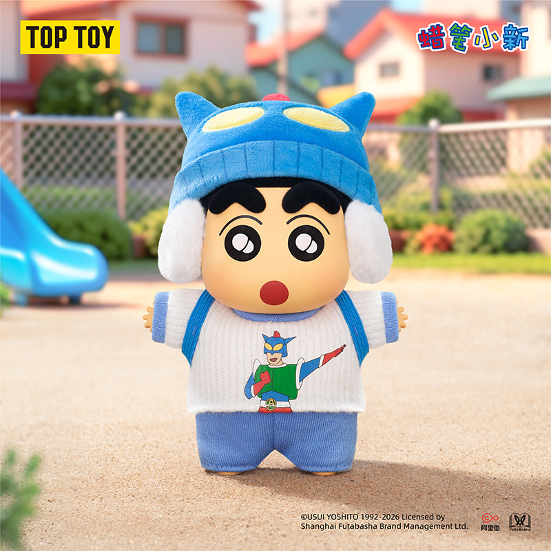CRAYON SHINCHAN Cute Life Series Plush Charm Blind Box