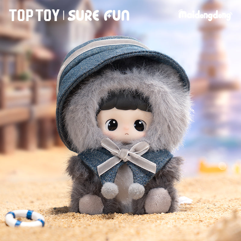 MaiDongDong-WarmWood Children's Whispers Series Plush Doll Blind Box