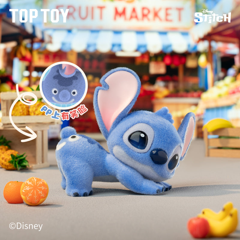 Disney Stitch Mischievous Daily Life Series Figure Blind Box