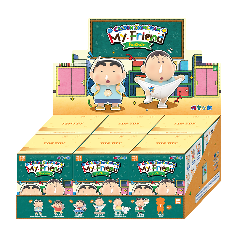 CRAYON SHINCHAN Naughty Diary Series Articulated Figures Blind Вох