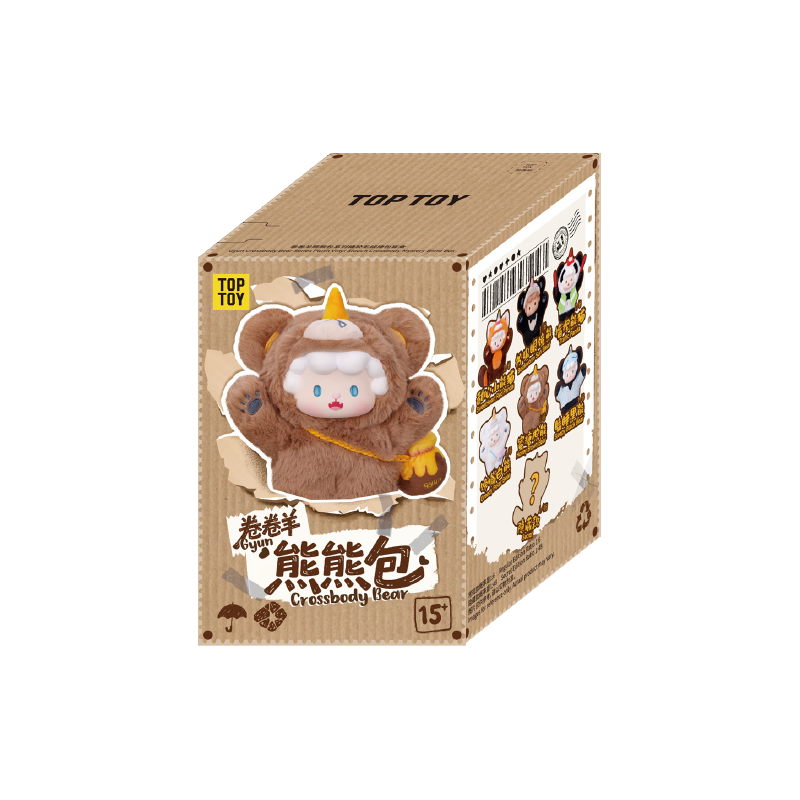 MEE MEE Borsa a tracolla serie Bear Bag Scatola cieca