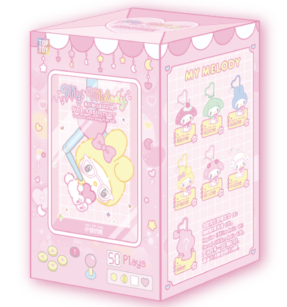 BEST SELLERS – TOPTOY BEST SELLERS – TOPTOY