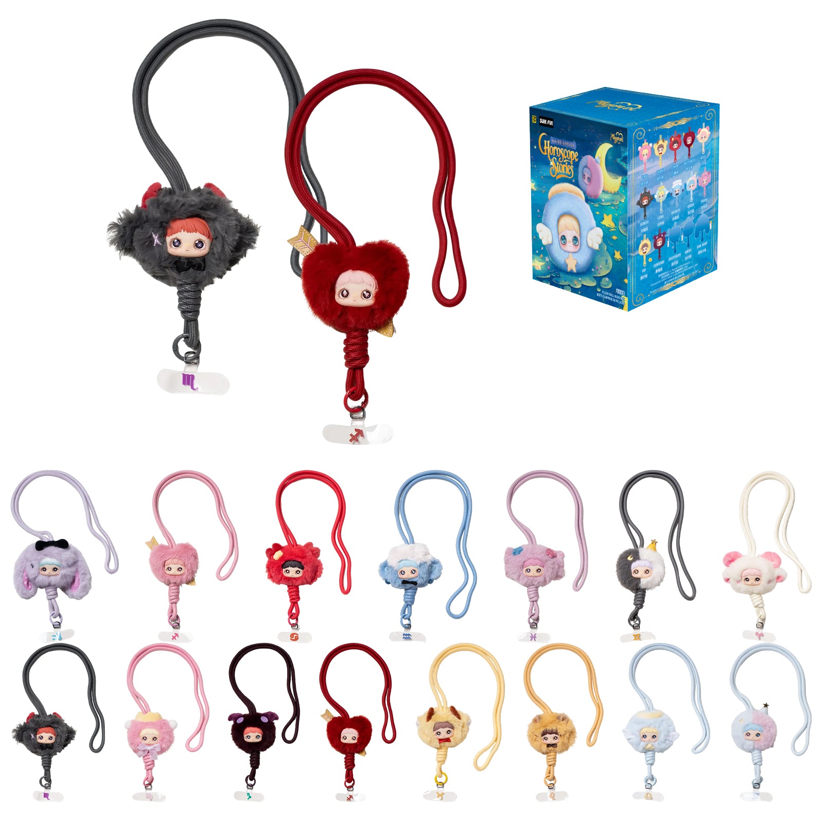 MAYMEI 星占いストーリーシリーズ ぬいぐるみペンダント 携帯