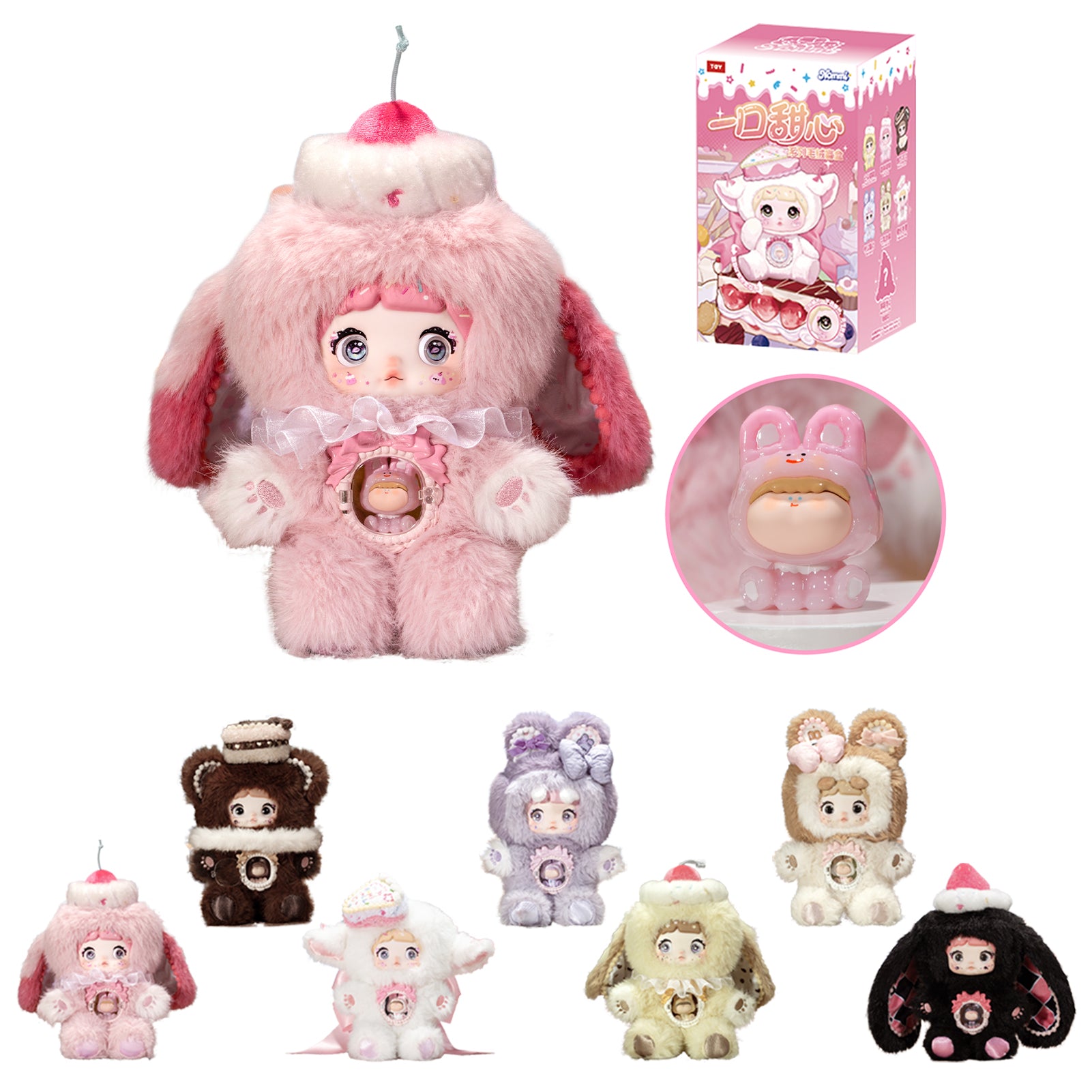 ノミ ア・バイト・オブ・スウィートハート スウィートバイツシリーズ