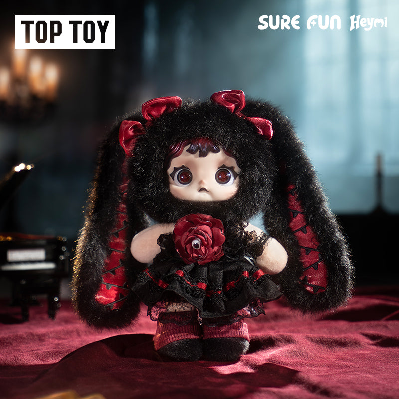 Heymi Witch's Game Series Plush Doll Blind Box – TOPTOY