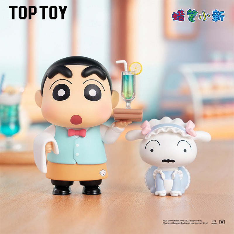 TOPTOY クレヨンしんちゃんおいしい春日部　フィギュア　シークレット　正規品 クレヨンしんちゃん おいしい春日部シリーズ ブラインドボックス – TOPTOY