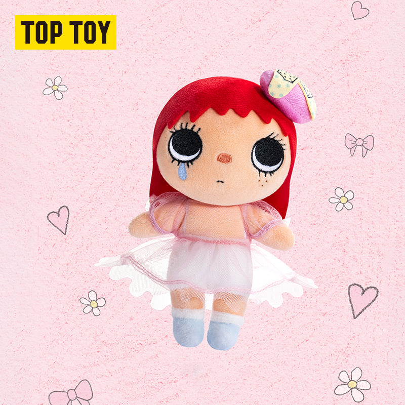 YUY Beautiful Girl Series Plush Blind Box