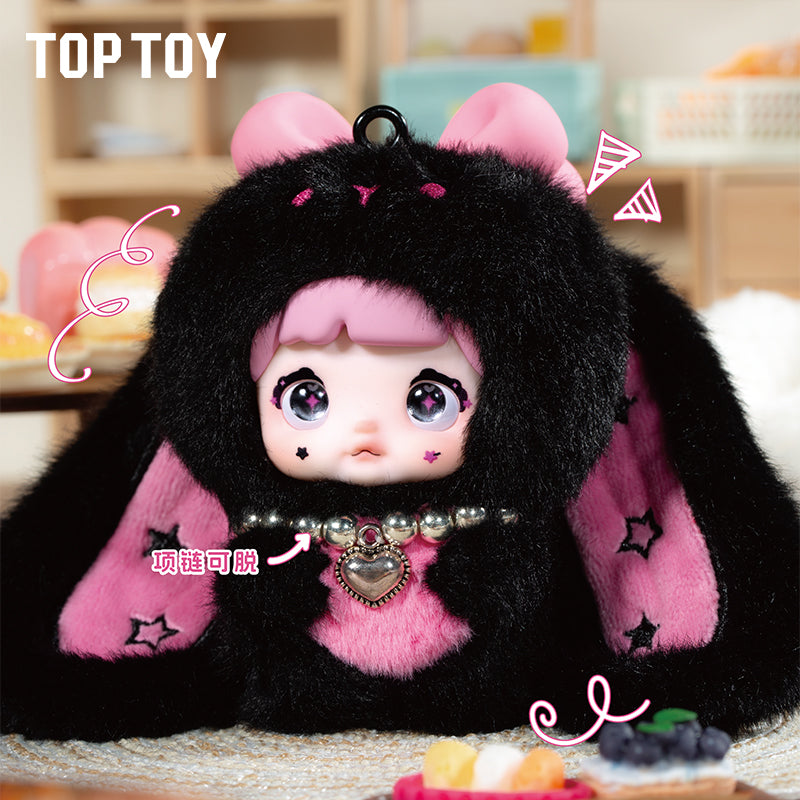 TOPTOY Nommi ベイビー・スイートハート・バニー シークレット Nommi Baby Sweetheart Bunny Plush Keychain Blind Boxes – TOPTOY