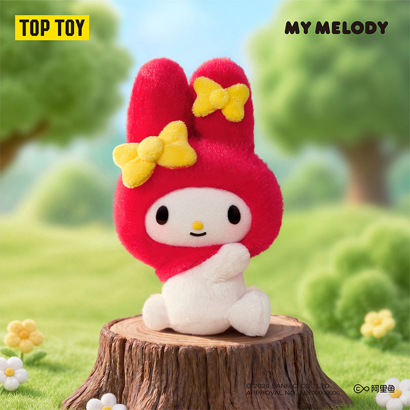 My Melody Classic Series Plush Pendant Blind Box