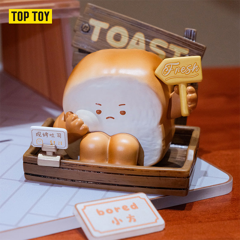 Ding Dong~ Bread Open for Business! Series Figures Blind Box