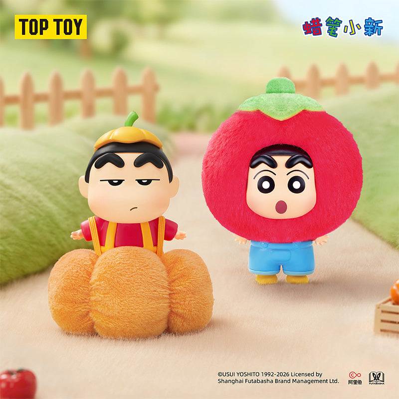 CRAYON SHINCHAN Mini Fruits & Veggies Series Pendant Blind Box