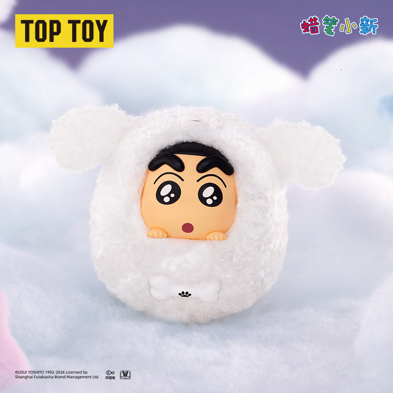 CRAYON SHINCHAN Warm Quilt Series Plush Charm Blind Box