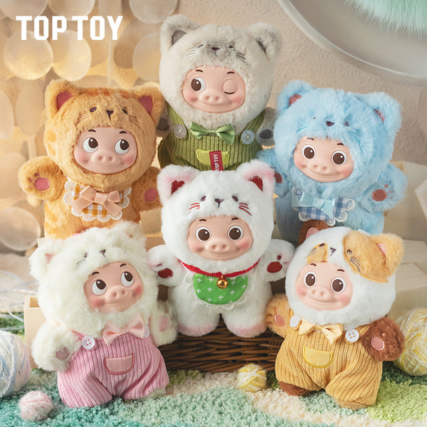 GG BOND Cat Soft Plush Keychains Gift Blind Box