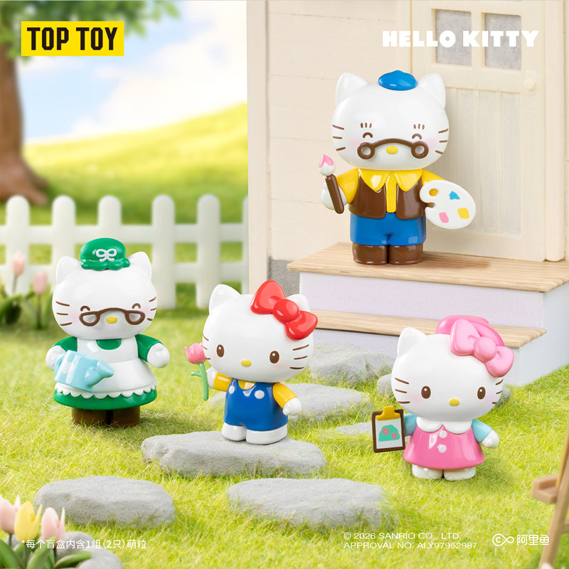 Hello Kitty Little Family Series Figures Blind Box (2pcs / Box)