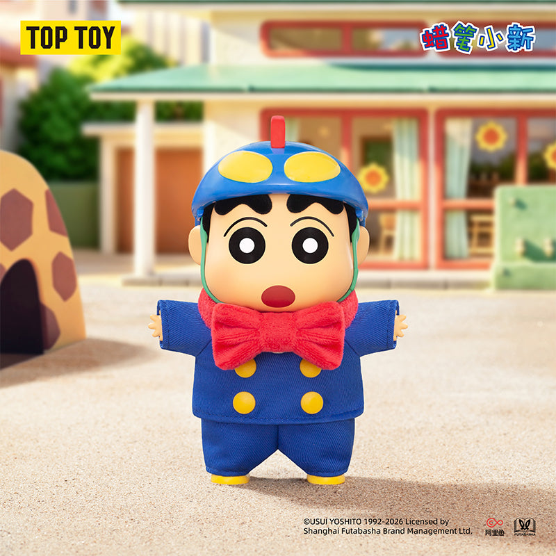 CRAYON SHINCHAN Cute Life Series Plush Charm Blind Box