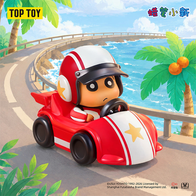 CRAYON SHINCHAN Tropical Island Holiday Series Figures Blind Box