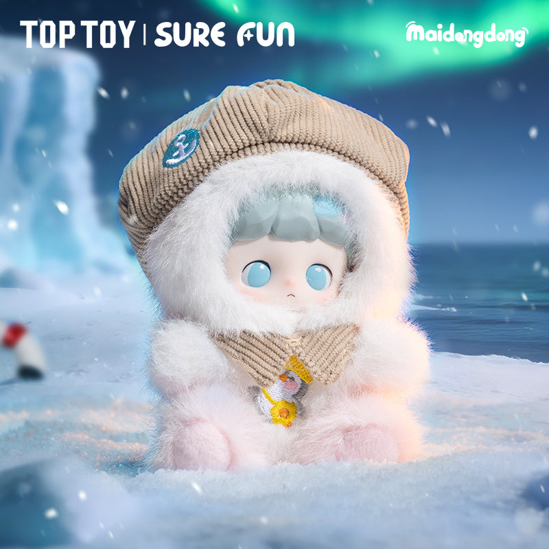MaiDongDong-WarmWood Children's Whispers Series Plush Doll Blind Box