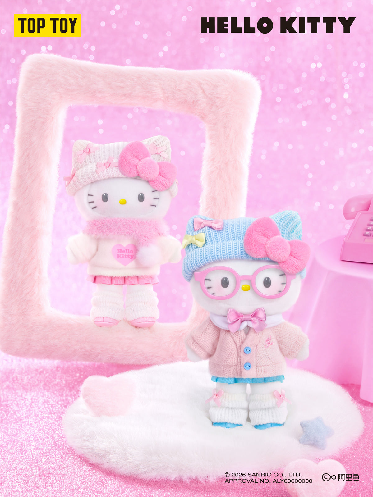 Hello Kitty Fluffy Outfit Series Plush Pendant Blind Box