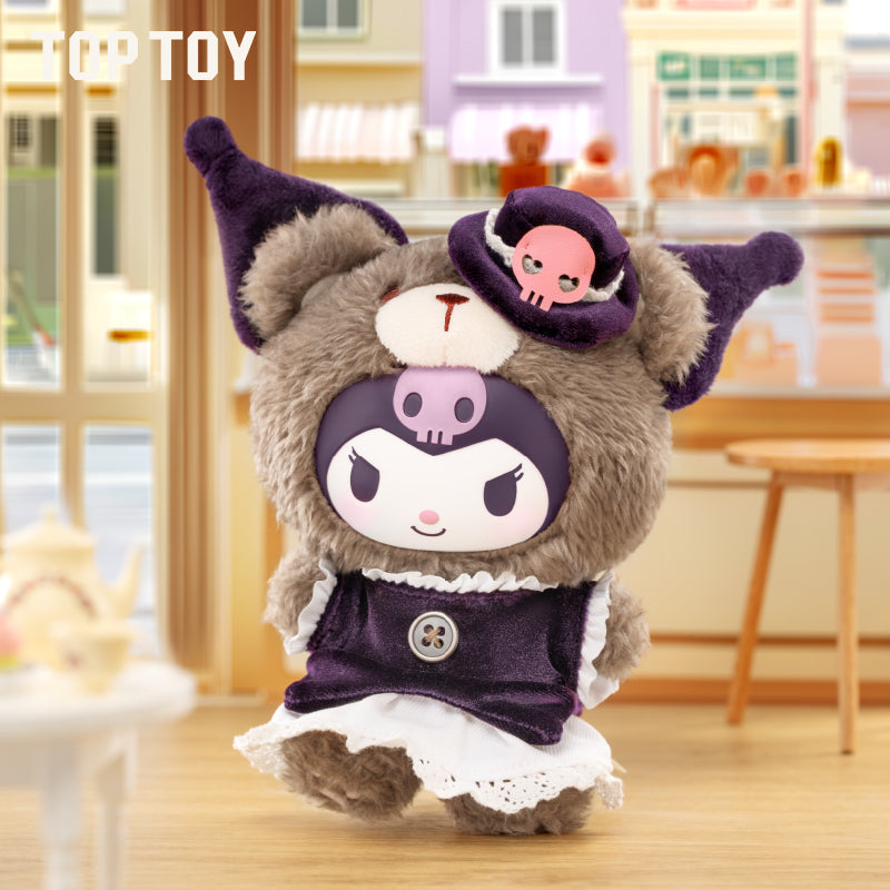 Afternoon Tea Series Vinyl Plush Keychains Gift Blind Box – TOPTOY