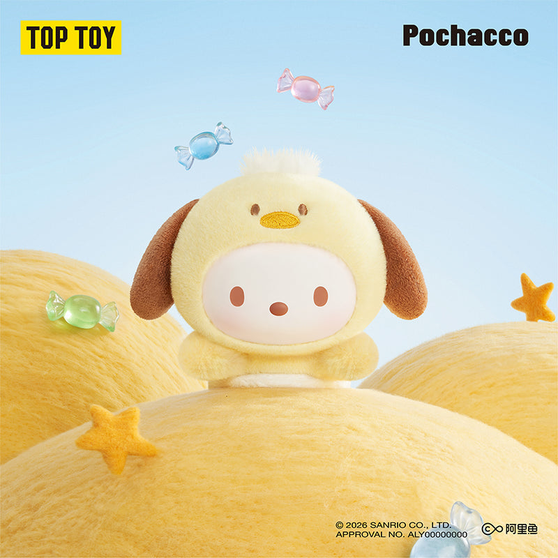 Sanrio characters Sweet Whispers Stickers Series Plush Charm Blind Box