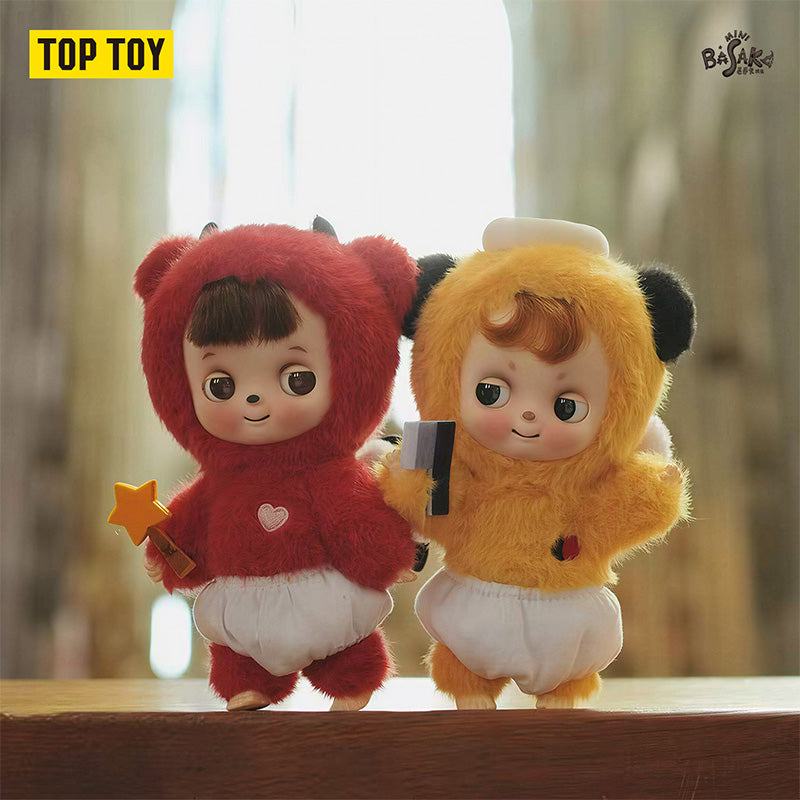 Basaka Love What You Do, Be Happy Series Plush Blind Box