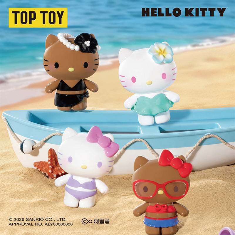 Hello Kitty Swimsuit Party Series Figures Surprise Bag