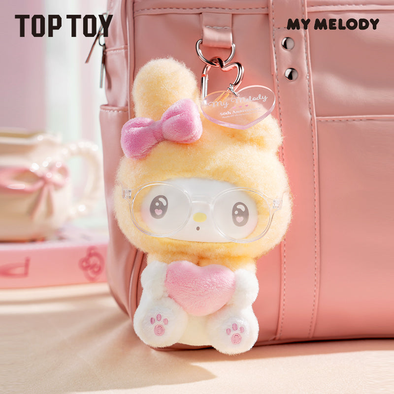 50th Anniversary Milk Candy Series Plush Keychains Gift