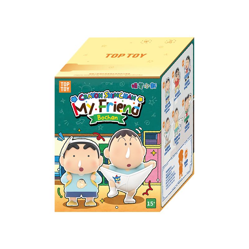 CRAYON SHINCHAN Naughty Diary Series Articulated Figures Blind Вох