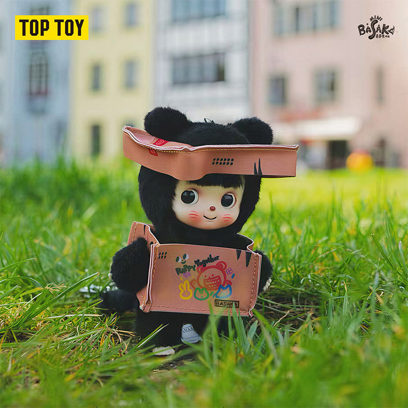 Basaka Love What You Do, Be Happy Series Plush Blind Box